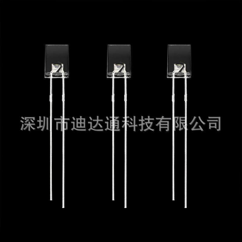 257透明白发白光长脚2x5x7方形透明高亮白光灯珠led发光二极管,淘宝优惠券,粉丝福利购,淘宝优惠卷