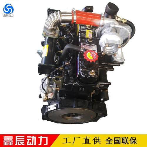 云内490柴油发动机YN27313338GBZ四缸柴油机鑫辰现货 - 图3