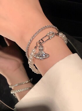 土星星球珍珠手链女轻奢小众高级感满钻锆石手链精致时尚手饰