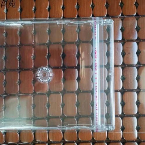 单曲盒 EP薄纸板盒 7厘单碟CD盒 保护袋子 防潮尘塑料薄膜 收纳 - 图2