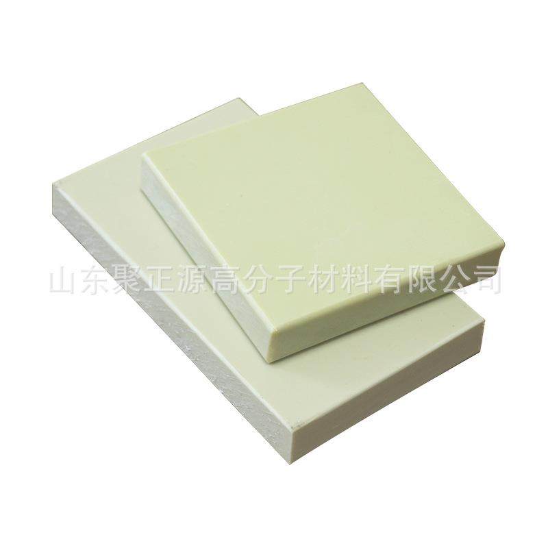 超高分子量聚丙烯PP板加厚耐腐防潮耐酸碱可切割抗压塑料板材,淘宝优惠券,粉丝福利购,淘宝优惠卷