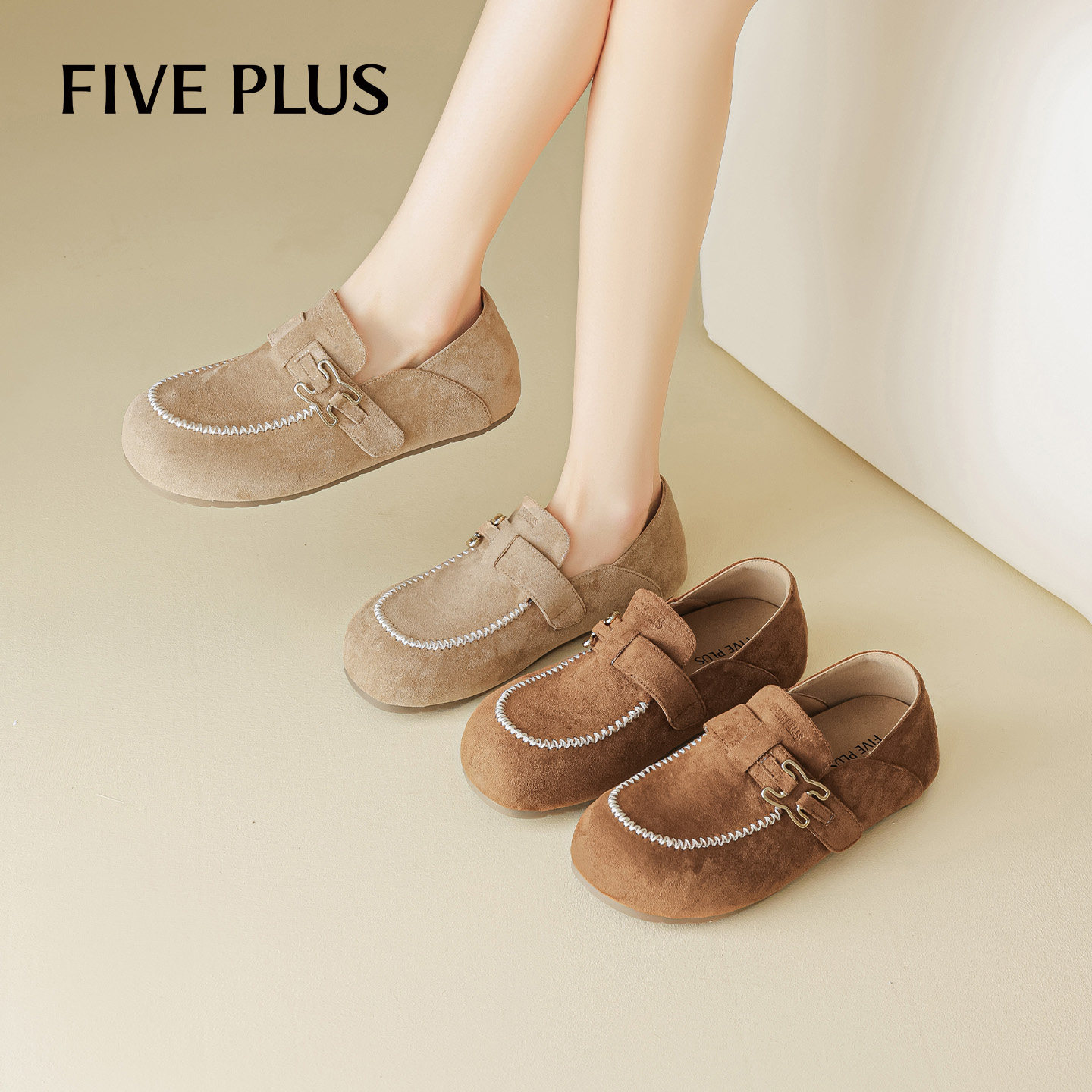 FIVE PLUS【清仓女鞋139元】单鞋女2025秋季百搭增高勃肯鞋乐福鞋,淘宝优惠券,粉丝福利购,淘宝优惠卷