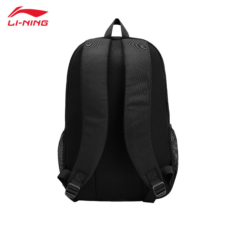 李宁2026新款双肩包羽毛球包男女同款耐用休闲背包大容量书包开学,淘宝优惠券,粉丝福利购,淘宝优惠卷