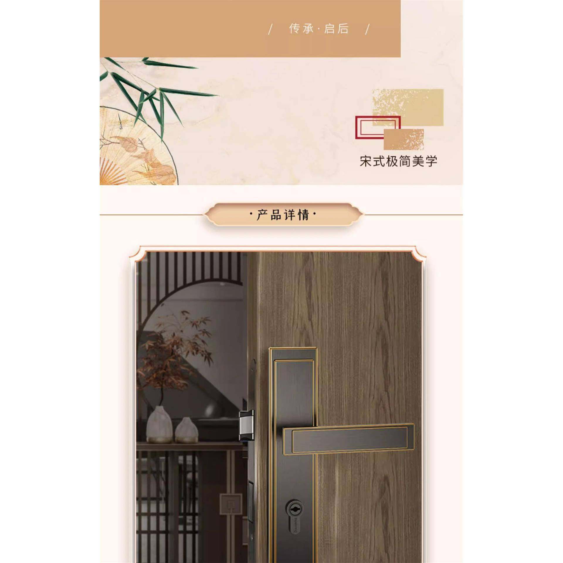 顶明门固锁中式仿板古大门面锁锌合金卧室静镜音简约风AS7217-Z中,淘宝优惠券,粉丝福利购,淘宝优惠卷