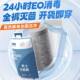 Disposable men's underwear boxer shorts travel daily disposable underwear travel sterile disposable triangle independent packaging
