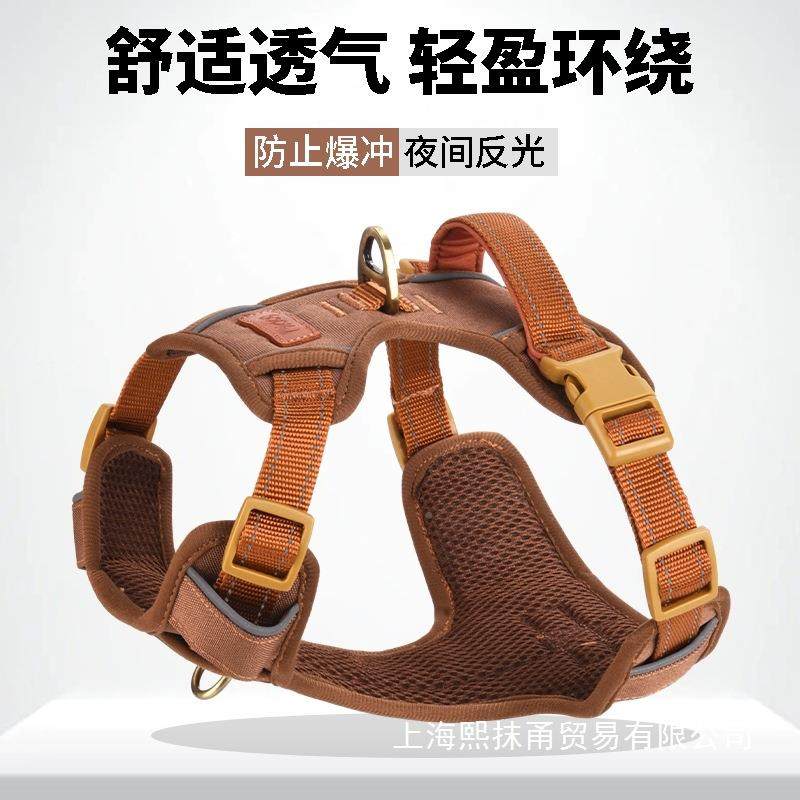 狗狗牵引出绳968背心式遛狗外绳宠物胸背熊大中小型犬金毛柯基比,淘宝优惠券,粉丝福利购,淘宝优惠卷