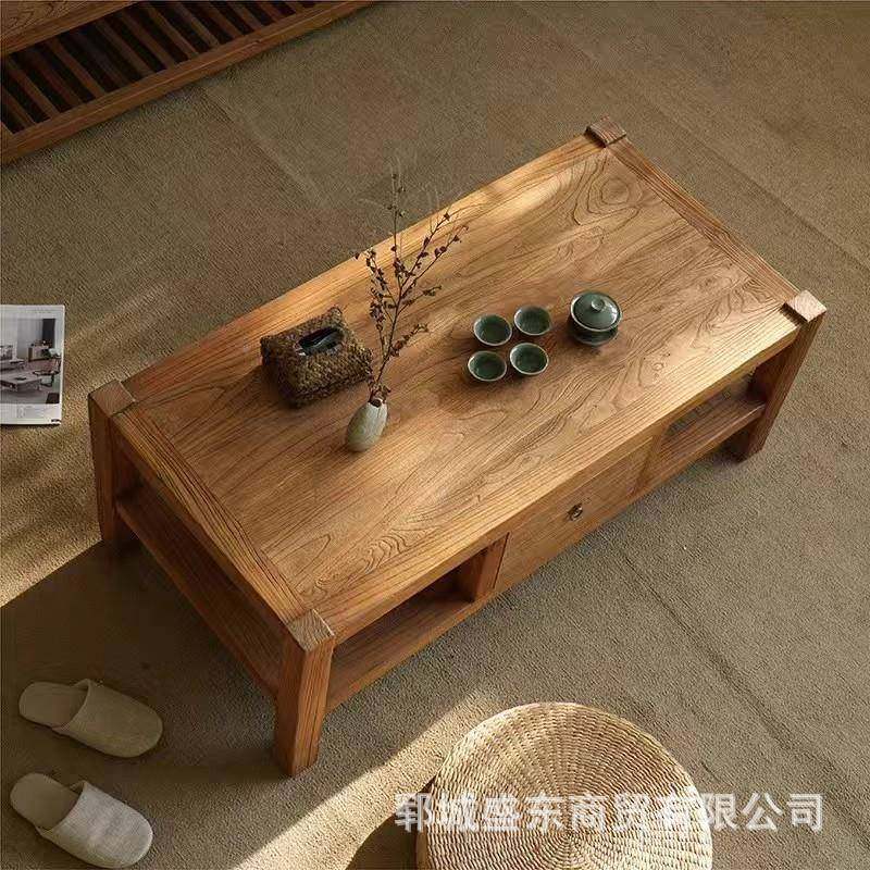 新中形式老榆SSF木茶桌户茶几原木色桌子小型设计简约厅客实木方,淘宝优惠券,粉丝福利购,淘宝优惠卷