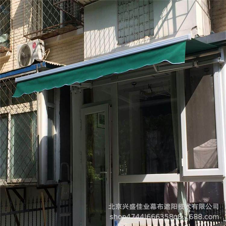 来广固营伸缩遮阳门店防晒遮阳伞XS-3商业街印字缩遮棚阳棚伸定法,淘宝优惠券,粉丝福利购,淘宝优惠卷