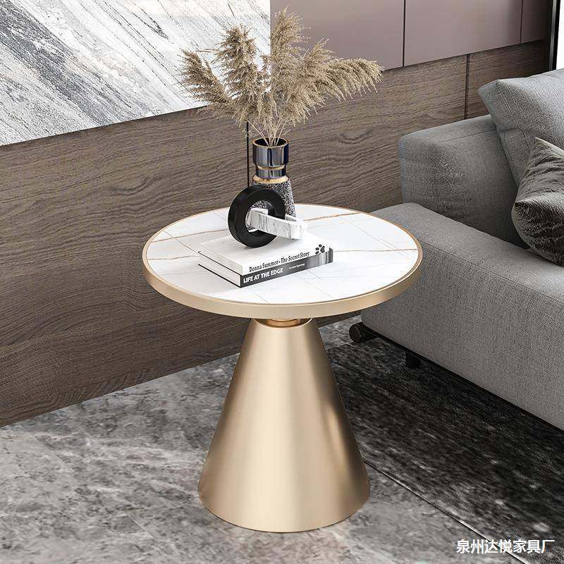 极简轻奢床头柜角几客厅沙发边几创意岩板183茶阳休台接待小几圆,淘宝优惠券,粉丝福利购,淘宝优惠卷