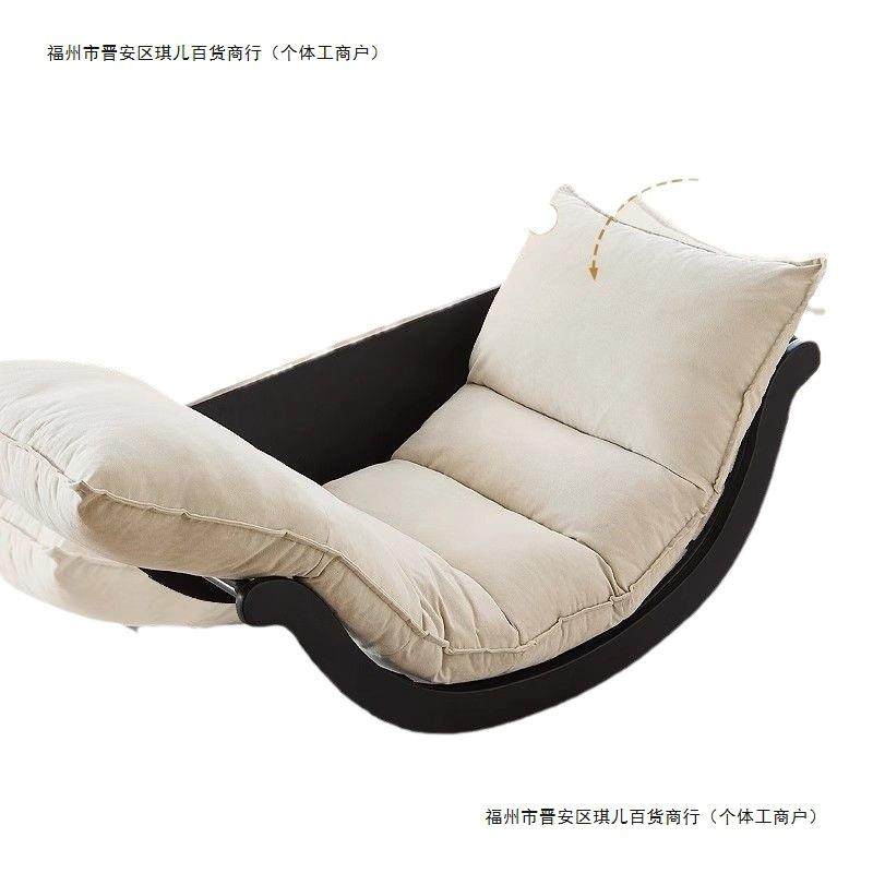 香蕉家用人摇椅船ZKL多功能懒人沙发实木阳小台客厅摇摇椅户型单,淘宝优惠券,粉丝福利购,淘宝优惠卷