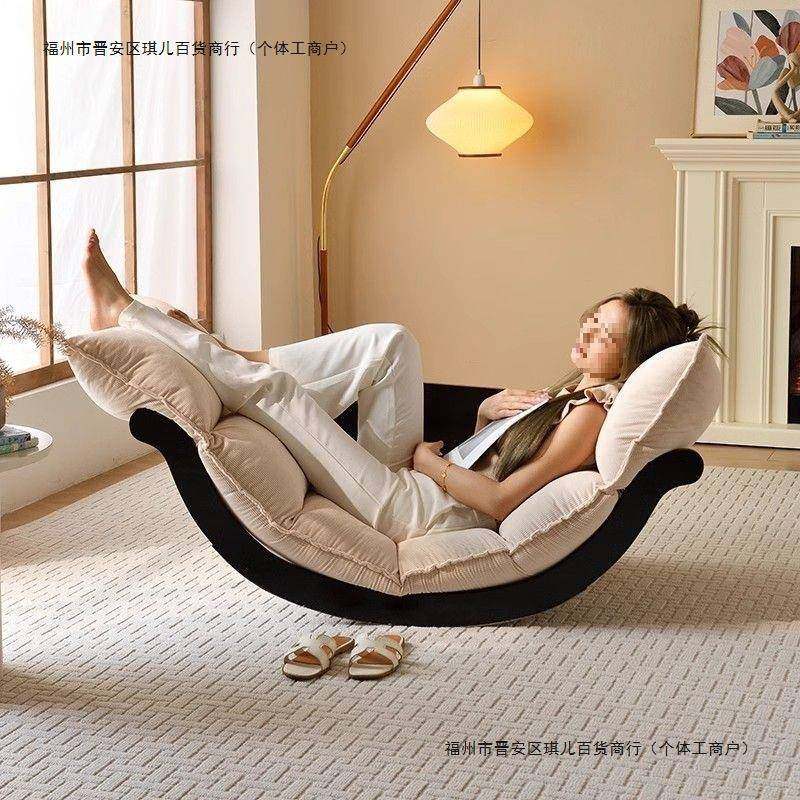 香蕉家用人摇椅船ZKL多功能懒人沙发实木阳小台客厅摇摇椅户型单,淘宝优惠券,粉丝福利购,淘宝优惠卷