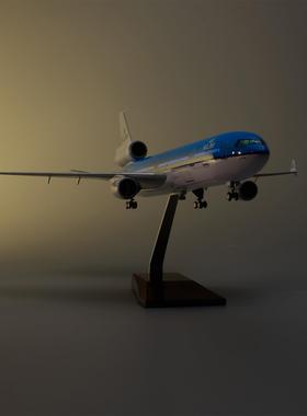 1:130带航JHN灯47cm麦荷兰空MD型11道11客机飞机模仿真拼装摆件KL