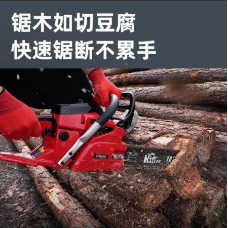 凯姿（KAZZ）油锯伐木锯ZTJ用二冲程链18寸20户外家大功率砍寸锯,淘宝优惠券,粉丝福利购,淘宝优惠卷