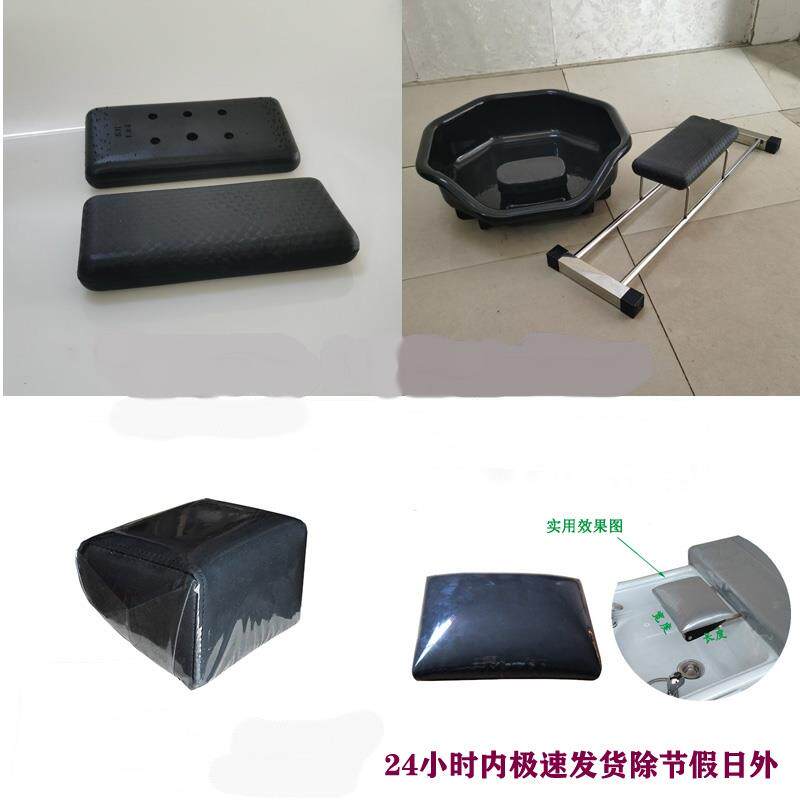 0J廊泰式洗头床F76S9SS7枕通头配件养软垫枕防水发盆头疗水疗盆冲 - 图1