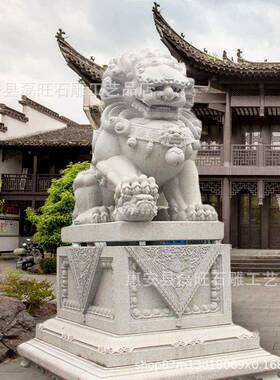 花林岗岩石lw178门酒口店公司石雕卷发狮子各种动物雕刻景区园狮