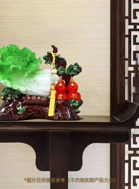 多福多财白菜摆件招财葫芦客厅电视柜办公室装饰店铺乔迁开业礼物