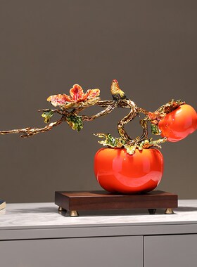 中式柿柿如意g柿子摆件创意金属工艺品书房玄关家居装饰品乔迁礼