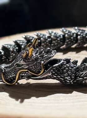 国潮蛇年本命年手工雕刻金须神龙手链男士新中式潮流男生小众手饰