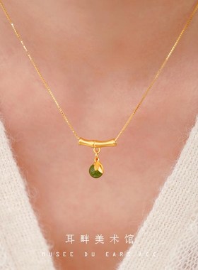 A竹节竹叶天然和田碧玉小吊坠项链新中式国风小众独特设计锁骨链