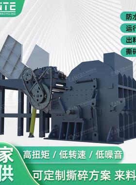 锤式破碎机小型移动金属石头建筑垃圾工业粉碎打沙机石头碎石机