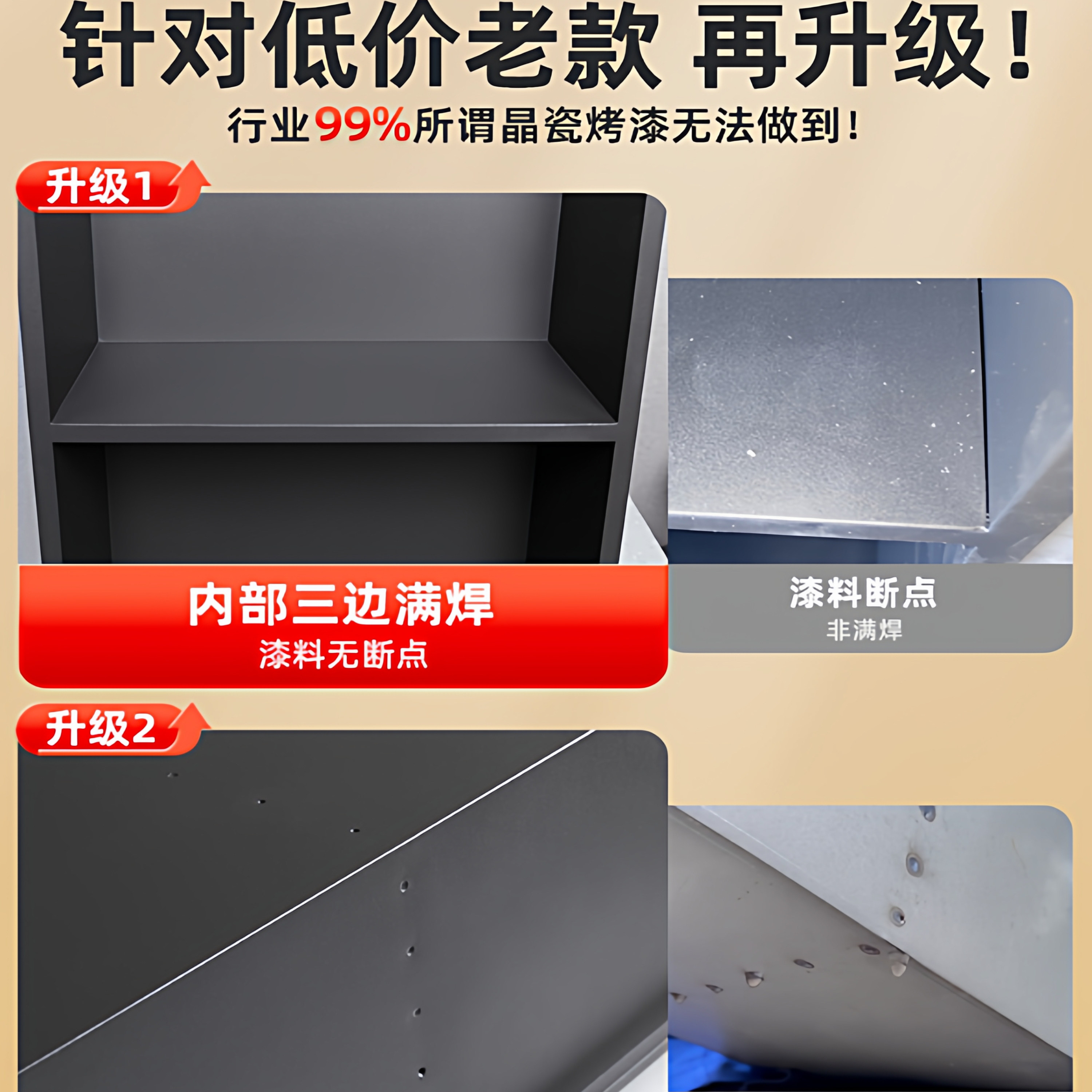 不锈钢壁龛嵌入式卫生间浴室金属内嵌收纳置物架成品电视机柜定制,淘宝优惠券,粉丝福利购,淘宝优惠卷