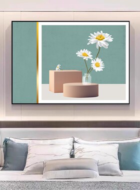 卧室床头装饰画现代简约房间背景墙挂画客厅主卧花卉壁画酒店墙画