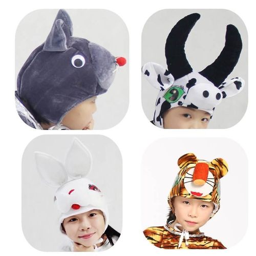 六一儿童十二生肖头饰鼠牛虎兔龙蛇马羊猴鸡狗猪儿童成人表演帽子 - 图0