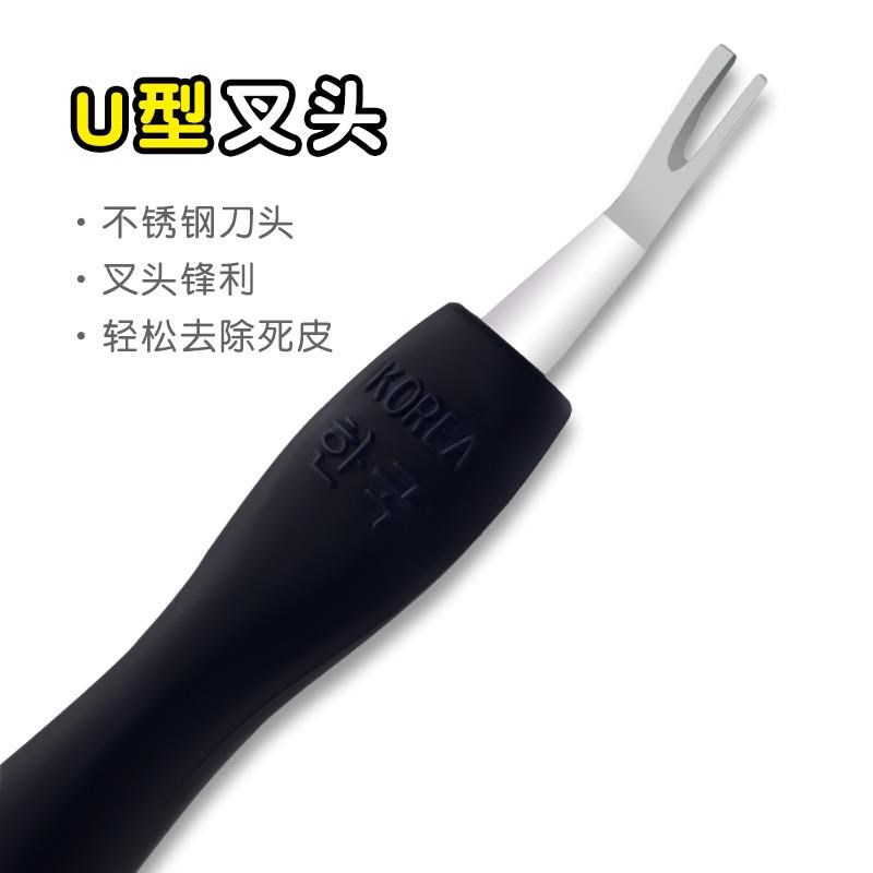 韩国死皮叉铲去死皮刀推叉美甲工具锋利v型手部修手指甲边缘倒刺x - 图1