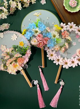 团扇儿童古风双面刺绣花朵扇女童簪花汉服舞蹈中国风配饰表演圆扇