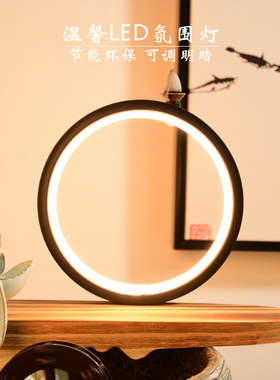 新中式创意客厅招财流水摆件风水轮喷泉桌面生财循环手工陶瓷鱼缸