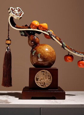 新中式如意创意摆件新婚礼物送新人订婚婚房电视柜乔迁新居礼礼品