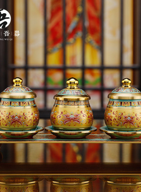 纯铜佛具用品大全供佛套装财神爷家用佛前供具水杯花瓶供盘香炉