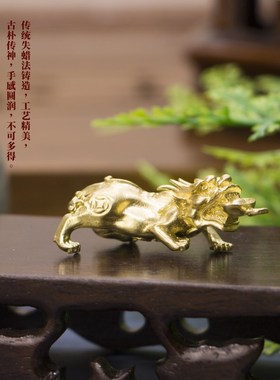 黄铜招财元宝貔貅小摆件手工全铜复古实心转运汽车钥匙扣男女挂件