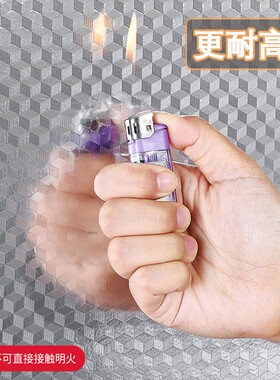 厨房防油贴纸耐高温铝箔纸锡纸防水防潮加厚自粘整体橱柜台面壁纸