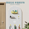 Hole board custom porch storage rack metal wall wall-mounted fan-shaped arc storage wall partition hanging board display rack