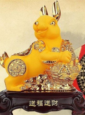 十二生肖招财兔摆件玉兔家居装饰品客厅办公室风水工艺品生日礼物