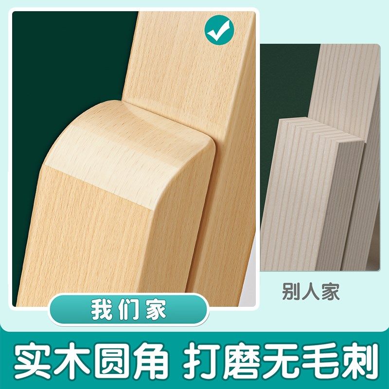 儿童画板家用写字板磁性涂鸦画画可擦写小黑板幼儿宝宝大号写画板,淘宝优惠券,粉丝福利购,淘宝优惠卷