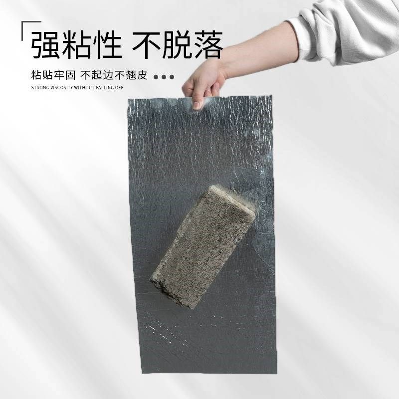 厨房防油贴纸防水防潮自粘墙纸防火耐高温墙面翻新遮丑仿瓷砖墙贴,淘宝优惠券,粉丝福利购,淘宝优惠卷