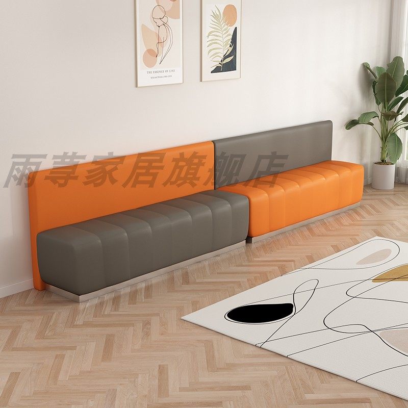 简约美发店培训班等候区卡座沙发公司办公接待长条凳幼儿园可定制,淘宝优惠券,粉丝福利购,淘宝优惠卷