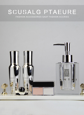 洗漱台收纳大理石托盘水晶洗手液瓶卫浴套装浴室柜摆件卫生间软装