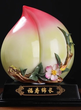 彩釉陶瓷寿桃工艺品摆件中式寿桃蟠桃客厅家居装饰送长辈祝寿礼品