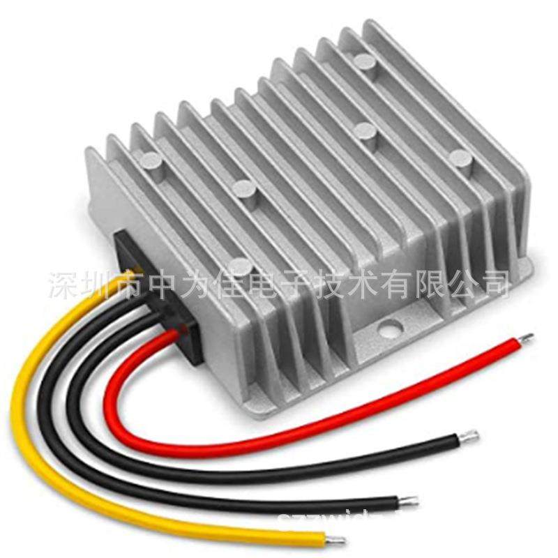 24V（18-55）V转12V20A240W转换器DC-DC车载降压电源开关电源,淘宝优惠券,粉丝福利购,淘宝优惠卷