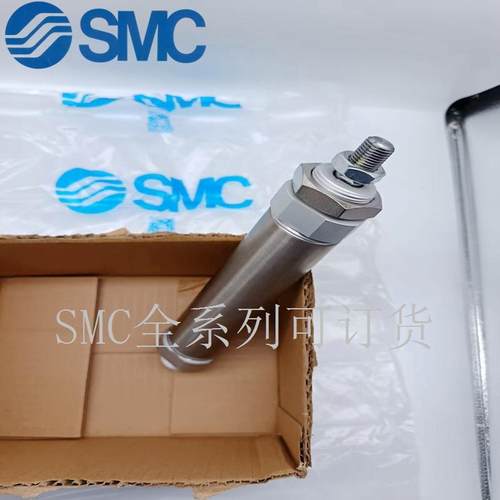 SMC原装CDM3B40-25/50/100/150/200/250/300短型迷你气缸 - 图1
