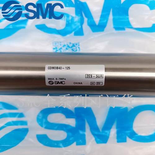 SMC原装CDM3B40-25/50/100/150/200/250/300短型迷你气缸 - 图0