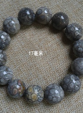 已出 欣赏 浅墨蓝白花天然印尼珊瑚玉手链手串男女款大精品珠