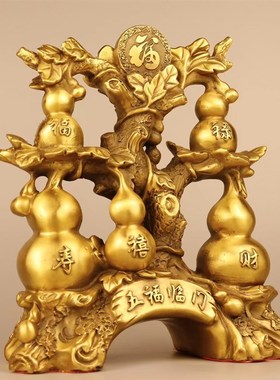 纯铜五福临d门葫芦摆件招财客厅入户玄关酒柜装饰家居饰品乔迁新