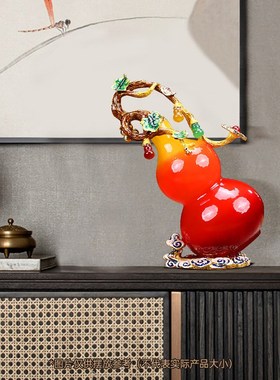 福禄如意琉璃葫芦摆件招财中式家居玄关客厅O酒柜装饰乔迁新居礼