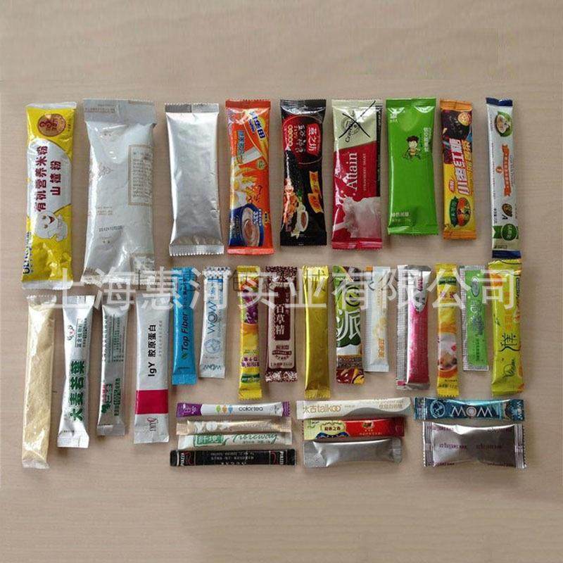 全自动单列小袋条形包装机厂家直销高速益生菌粉粉末封口包装机,淘宝优惠券,粉丝福利购,淘宝优惠卷