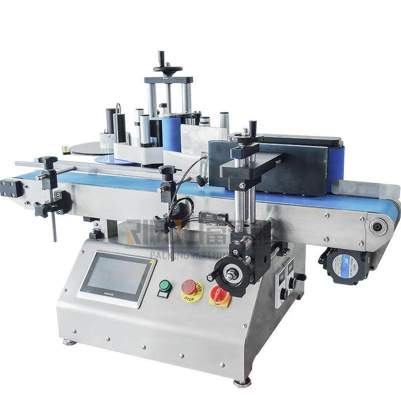 在线式即时打印桌上型贴标机二维码条形码实时打印贴标设备,淘宝优惠券,粉丝福利购,淘宝优惠卷