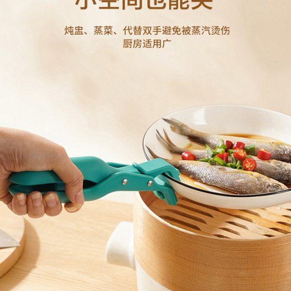 高端防烫夹取碗夹硅胶防滑厨房神器夹碗器新款微波炉烤箱隔热夹子,淘宝优惠券,粉丝福利购,淘宝优惠卷